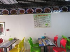 （成功案例）莱茵庄园美食街营业中餐饮旺铺转让