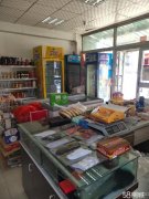 （成功案例）海泉商行日营业额7000-8000转让