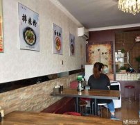 （成功案例）长江路全聚德对面小二楼餐厅转让