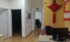 （成功案例）开发区大明湖路西巷妇联幼儿园对面旺铺转让