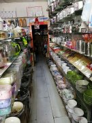 （成功案例）不绣钢厨具店转让 华隆美特万和街