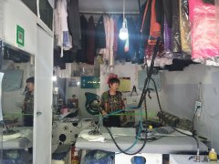 （成功案例）7年干洗店转让