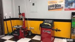 （成功案例）海宁皮革城营业中汽车美容洗车店转