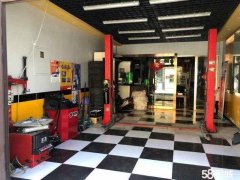 （成功案例）海宁皮革城营业中汽车美容洗车店转