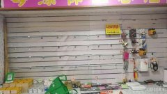 （成功案例）摊位急转 延安南路飞马地下街