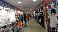 （成功案例）摊位急转 延安南路飞马地下街