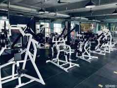 （成功案例）阜康健身房转让