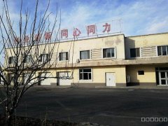 （成攻案例）五层办公楼整体出租