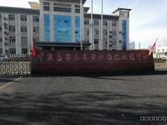 （成攻案例）五层办公楼整体出租