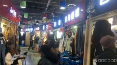 （成功案例）小西门成功广场服装店转让