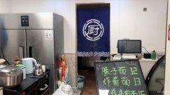 C5004南昌南路福盛小区西门餐厅转让