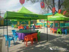 C5010市区农家乐转让