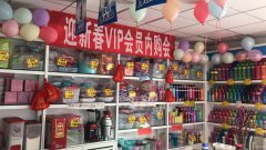 C5011水磨沟区西虹东路南湖公交车站临街旺铺转让