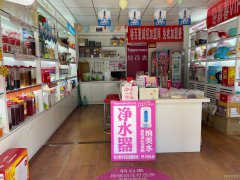 C5011水磨沟区西虹东路南湖公交车站临街旺铺转让