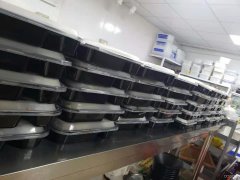 C5015阿勒泰路838号德商会馆旁140平米商铺出租或转让