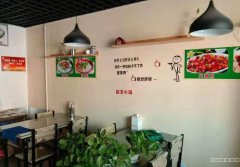 C2317商铺低价转让 位于昌吉市净化路岐峰路院内