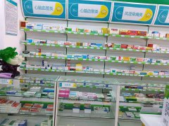 C5031药店转让 位于昌吉市健康东路农校附近