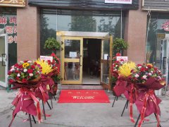 C5040店面转让 位于昌吉市中山路金城维也纳小区