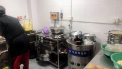 C5046万科中央公园早餐店转让