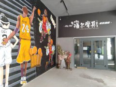 C5052店面转让 位于昌吉市中山路枫叶广场