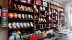 C5058米东移动公司南侧烟酒茶叶店转让