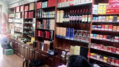 C5058米东移动公司南侧烟酒茶叶店转让