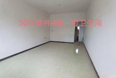 C5059农家小院整体出租