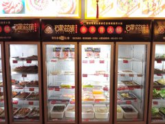 C5063店铺转让 昌吉市乌伊路新气象学综合市场