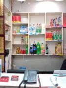 C5063店铺转让 昌吉市乌伊路新气象学综合市场