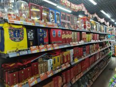 C5083三坪农场大型超市转让