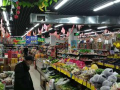 C5083三坪农场大型超市转让