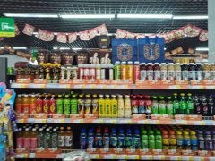 C5083三坪农场大型超市转让