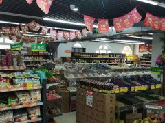 C5083三坪农场大型超市转让