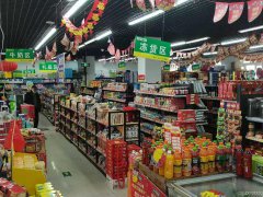 C5083三坪农场大型超市转让