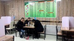 C5101南山水溪沟镇餐厅转让