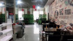 C5104安宁渠镇火锅店转让