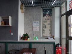 C5120店铺转让 昌吉市森林大地西院北门有餐饮店转让