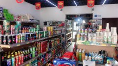 C5129长沙路嘉华园超市转让