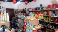 C5129长沙路嘉华园超市转让