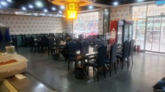 C5128米东区华都商业街营业中苏永红拌面馆转让