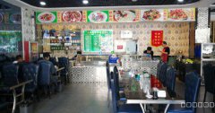 C5128米东区华都商业街营业中苏永红拌面馆转让