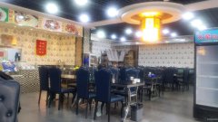 C5128米东区华都商业街营业中苏永红拌面馆转让