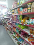 C5132超市转让 位于昌吉市石河子东路东苑北门