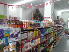 C5132超市转让 位于昌吉市石河子东路东苑北门