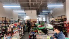 C5138温泉路轩和苑生鲜店转让