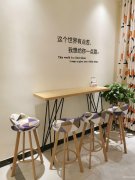 C5143甜品店转让