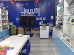 C5153店面转让 位于昌吉市北京北路银杏广场