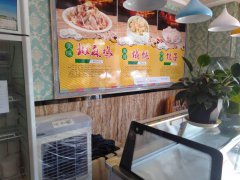 C5154店面转让 位于昌吉市红旗西路104号小区