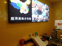 C5156店面转让 位于昌吉市长宁南路五彩新城小区