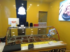 C5156店面转让 位于昌吉市长宁南路五彩新城小区